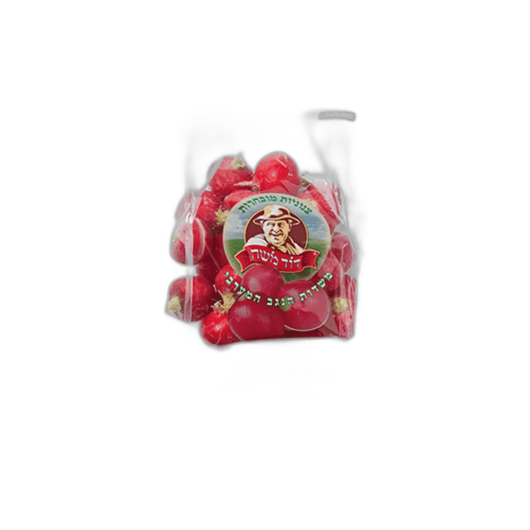 צנונית ארוזה